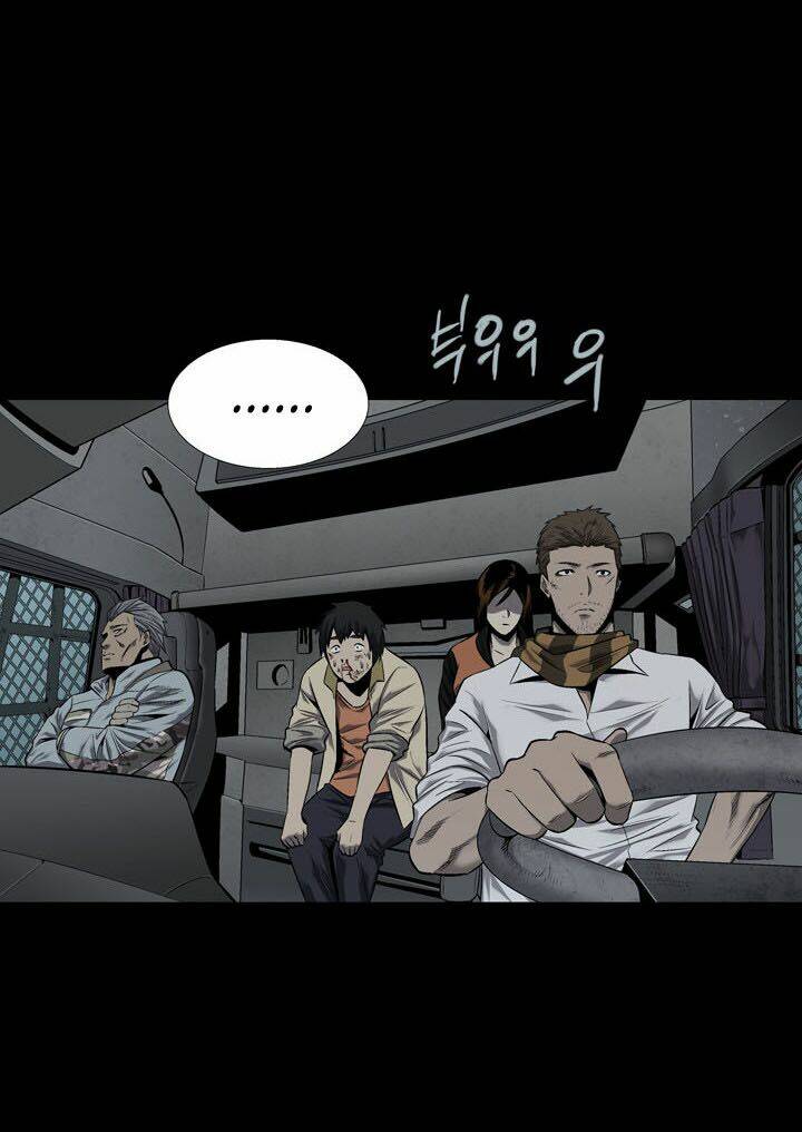 Thảm Họa Ong Độc Chapter 69 - Trang 2