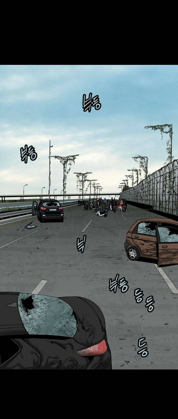 Thảm Họa Ong Độc Chapter 69 - Trang 2