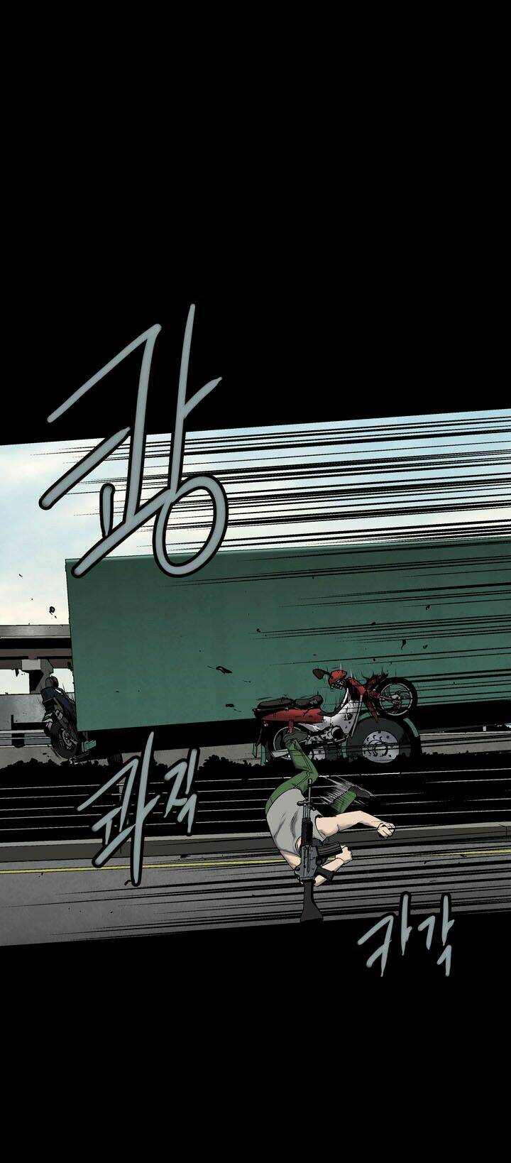 Thảm Họa Ong Độc Chapter 69 - Trang 2