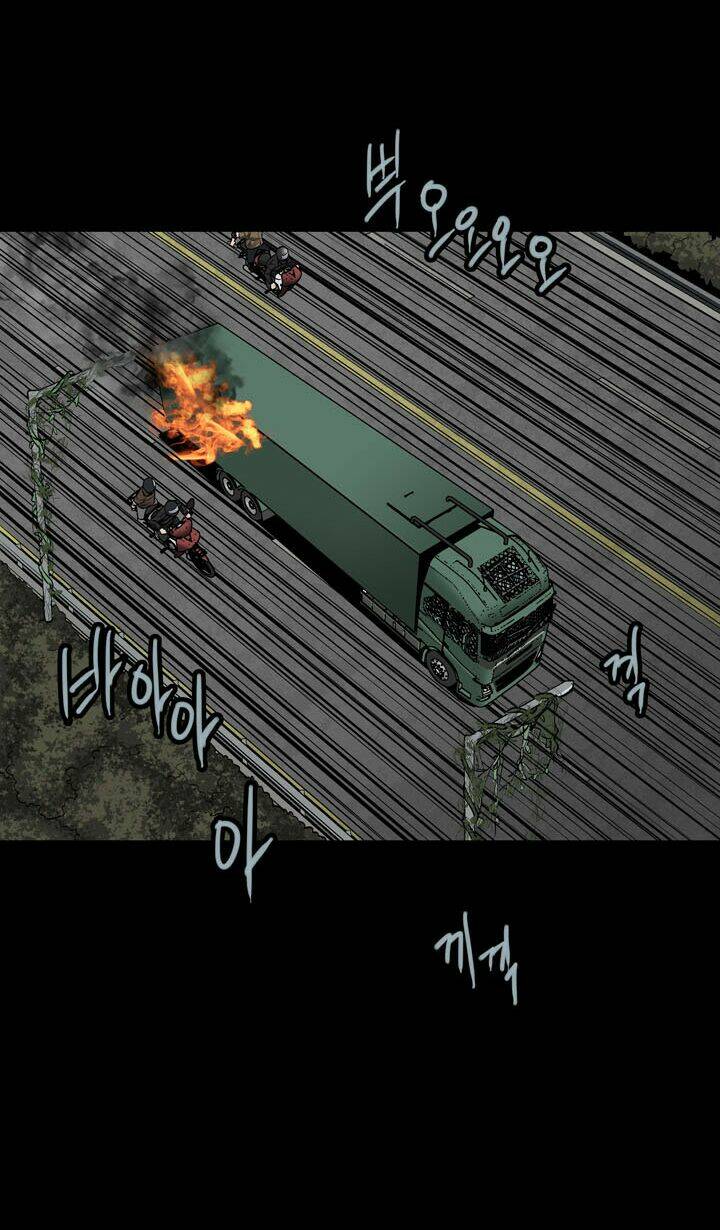 Thảm Họa Ong Độc Chapter 69 - Trang 2