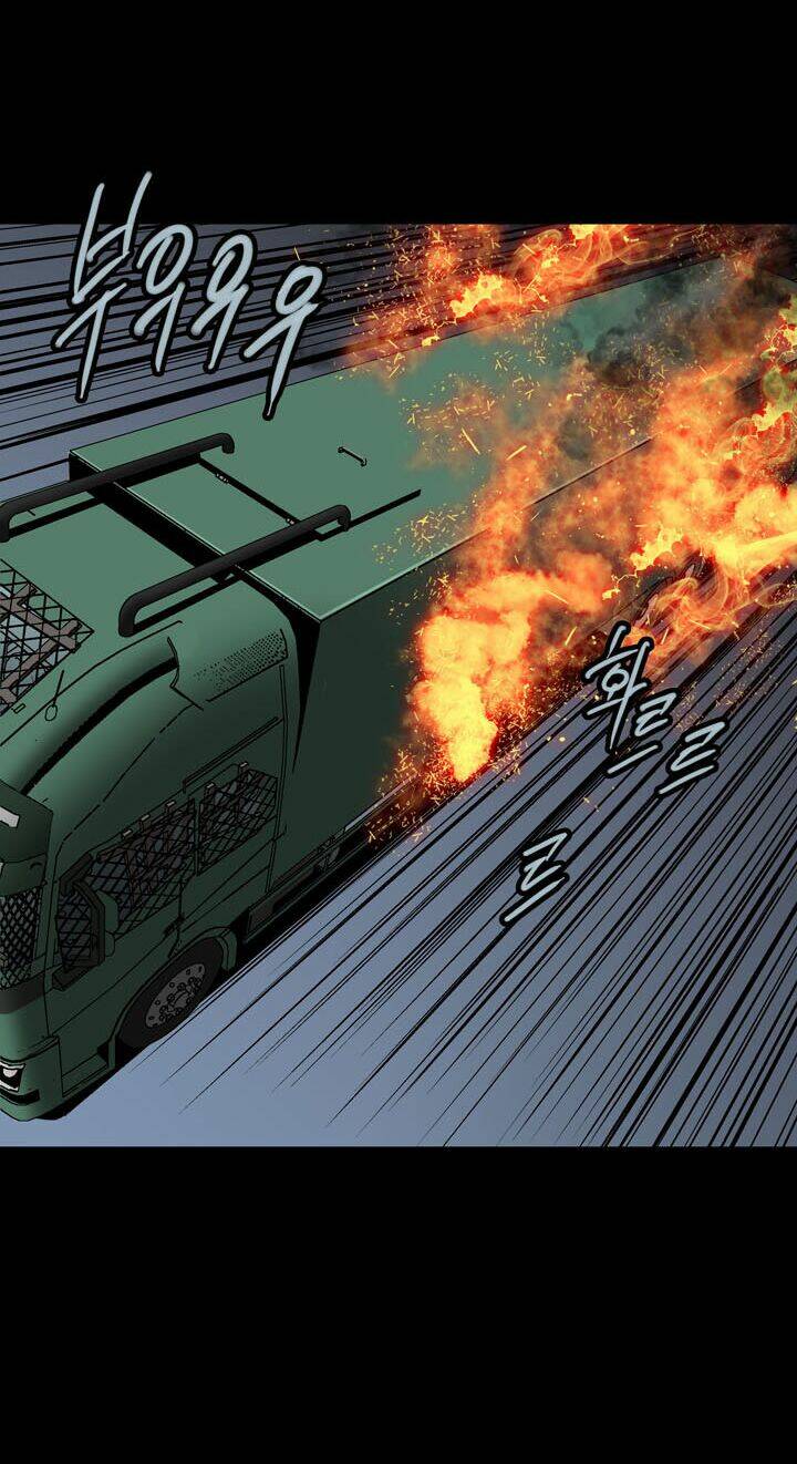 Thảm Họa Ong Độc Chapter 69 - Trang 2