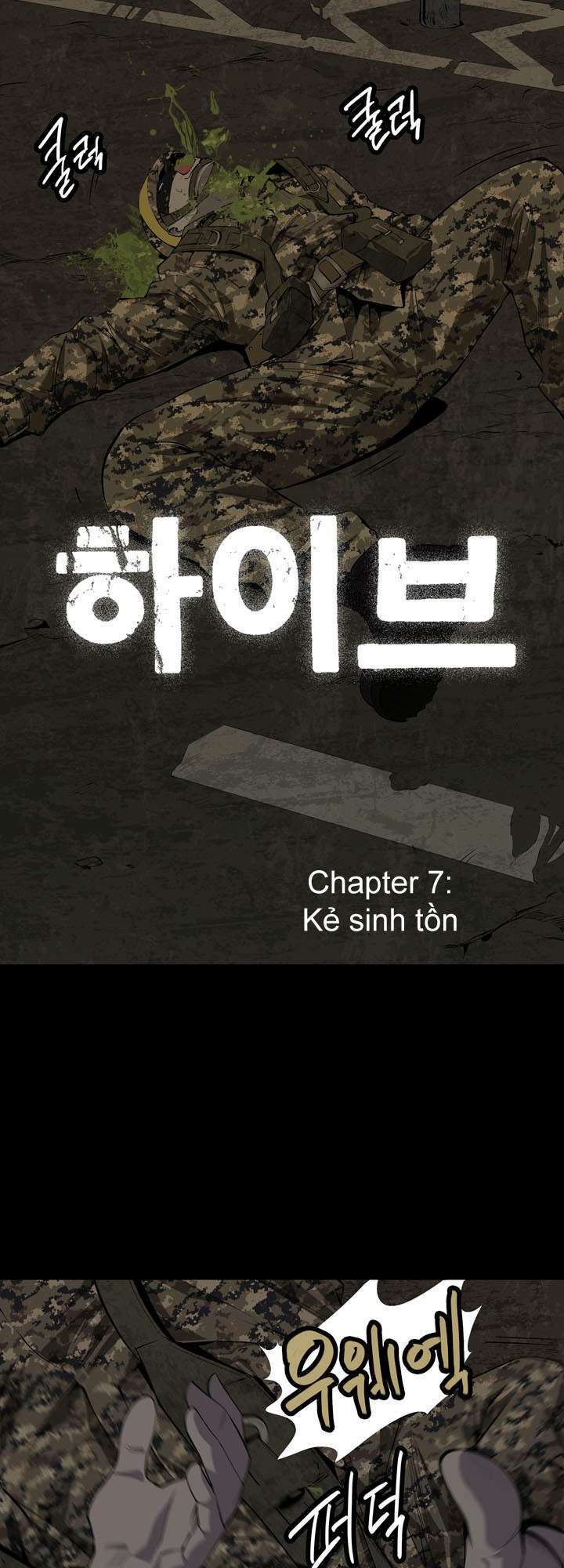 Thảm Họa Ong Độc Chapter 7 - Trang 2