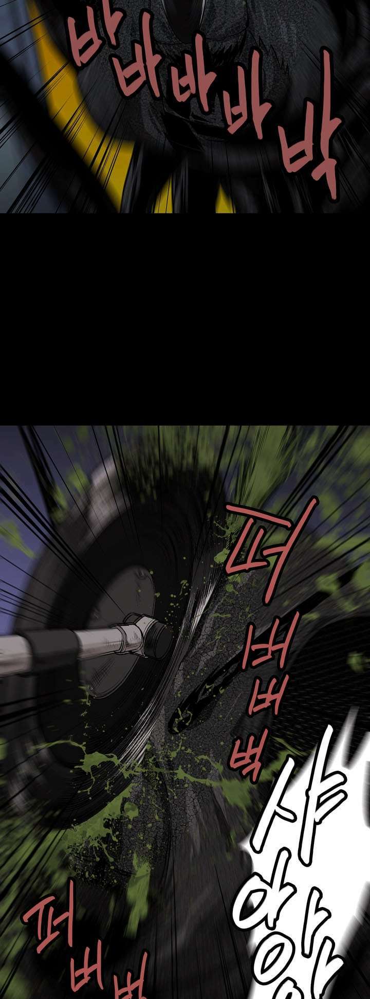 Thảm Họa Ong Độc Chapter 7 - Trang 2