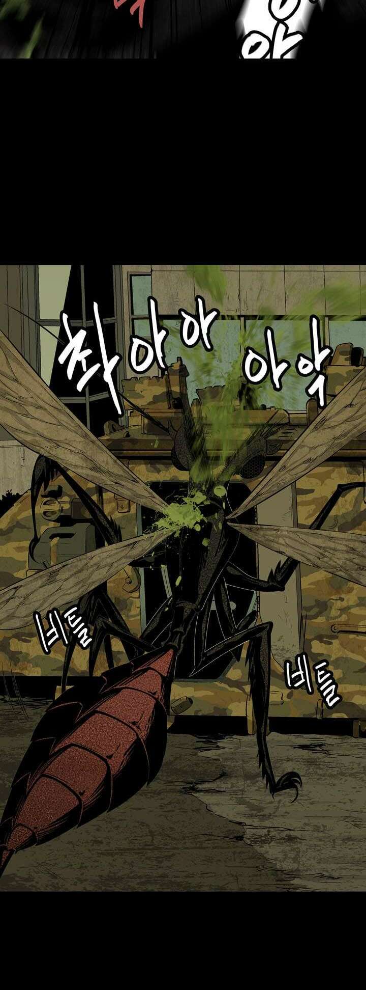 Thảm Họa Ong Độc Chapter 7 - Trang 2