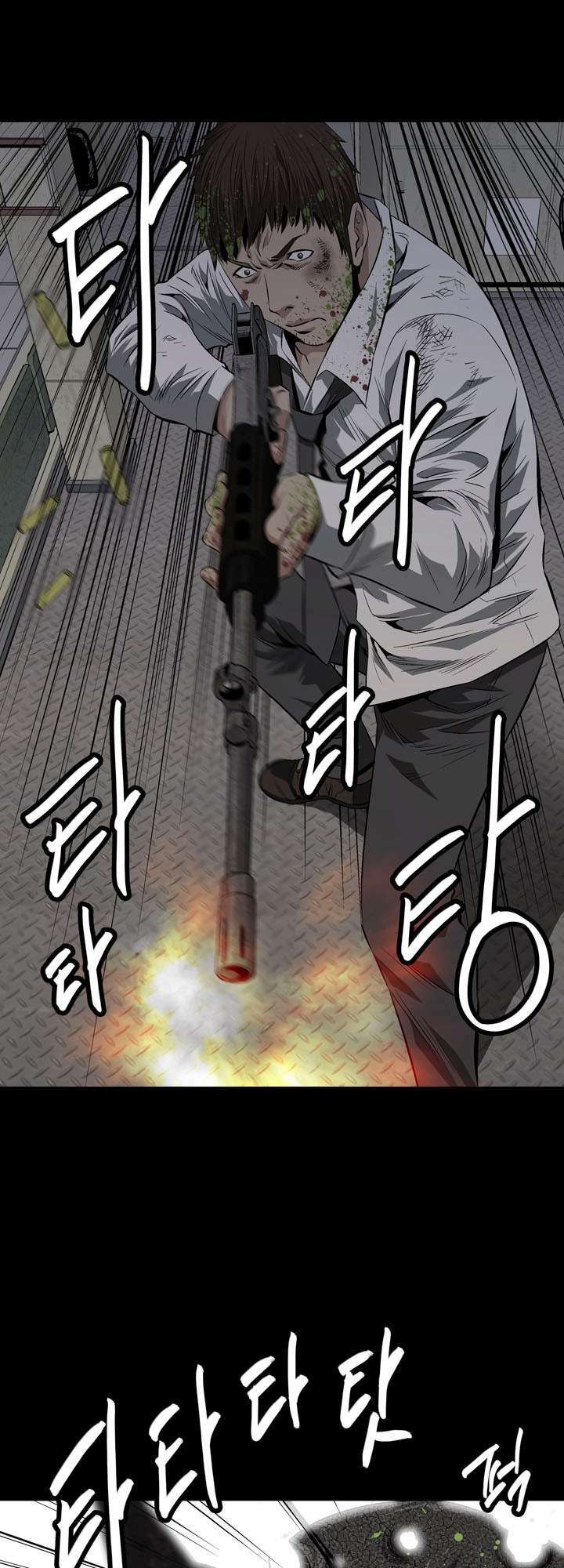 Thảm Họa Ong Độc Chapter 7 - Trang 2