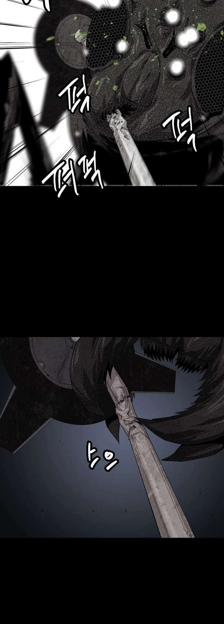 Thảm Họa Ong Độc Chapter 7 - Trang 2