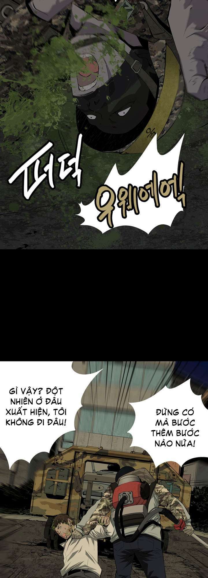 Thảm Họa Ong Độc Chapter 7 - Trang 2