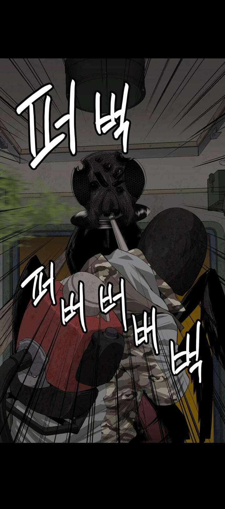 Thảm Họa Ong Độc Chapter 7 - Trang 2