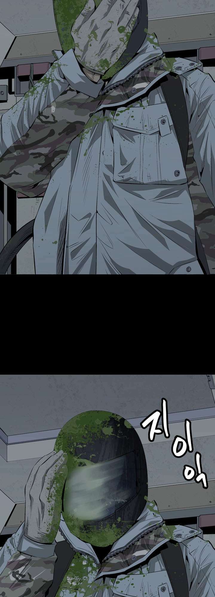 Thảm Họa Ong Độc Chapter 7 - Trang 2