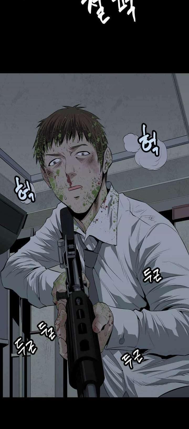 Thảm Họa Ong Độc Chapter 7 - Trang 2