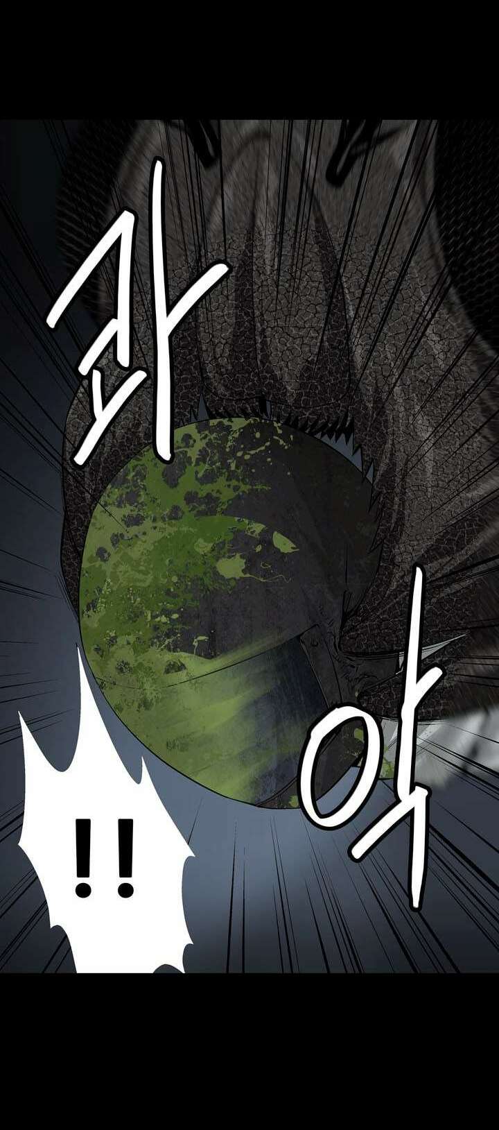 Thảm Họa Ong Độc Chapter 7 - Trang 2