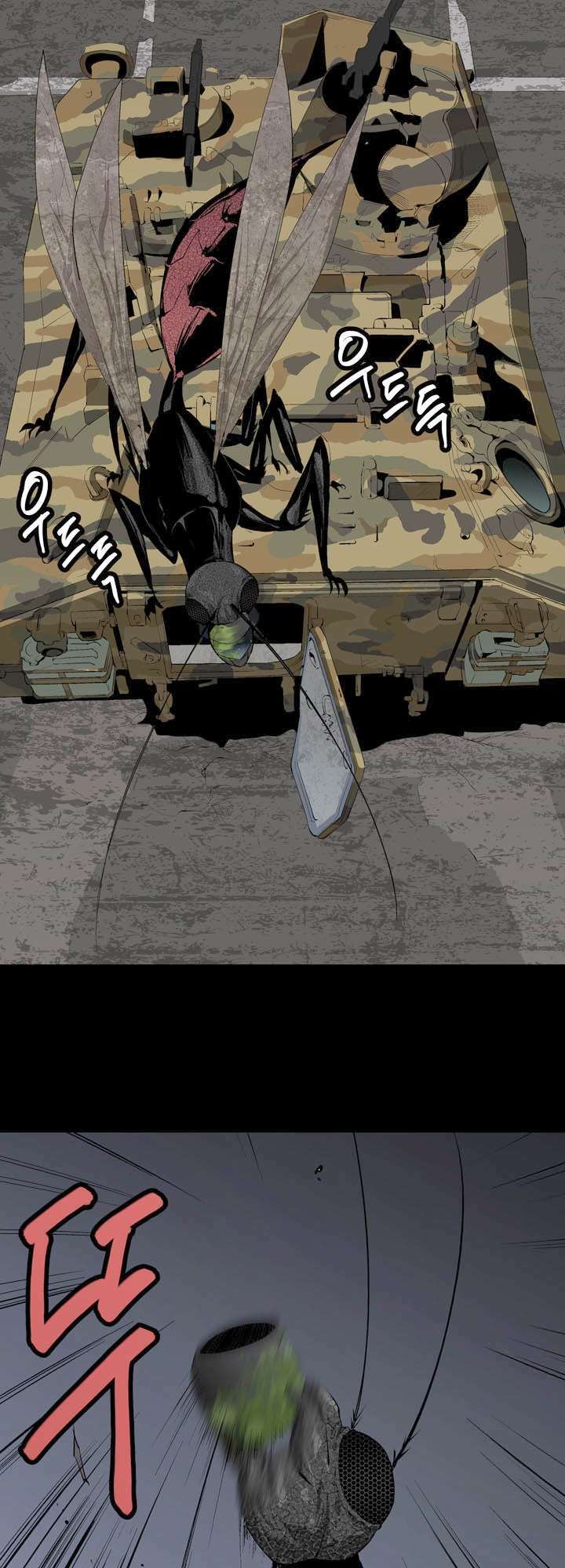 Thảm Họa Ong Độc Chapter 7 - Trang 2