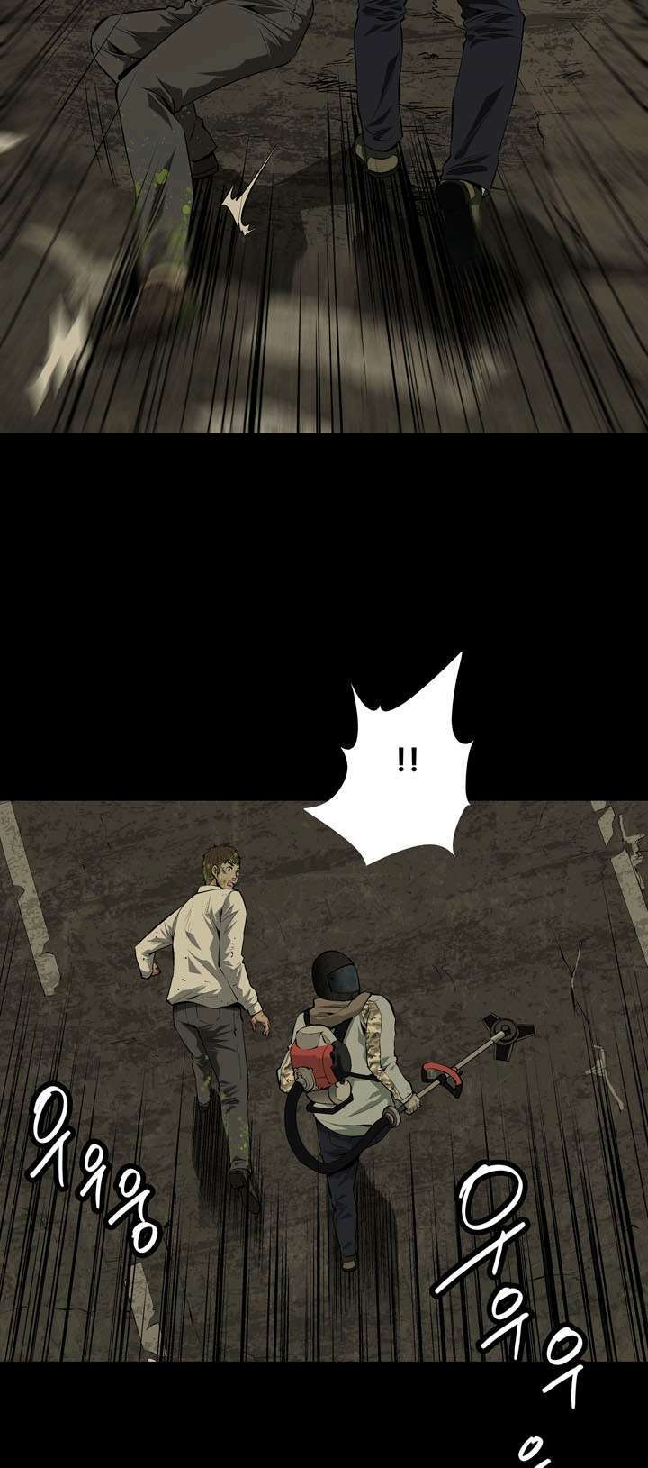 Thảm Họa Ong Độc Chapter 7 - Trang 2