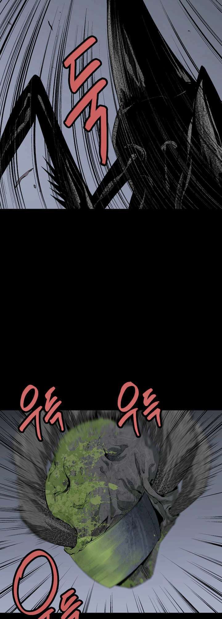 Thảm Họa Ong Độc Chapter 7 - Trang 2