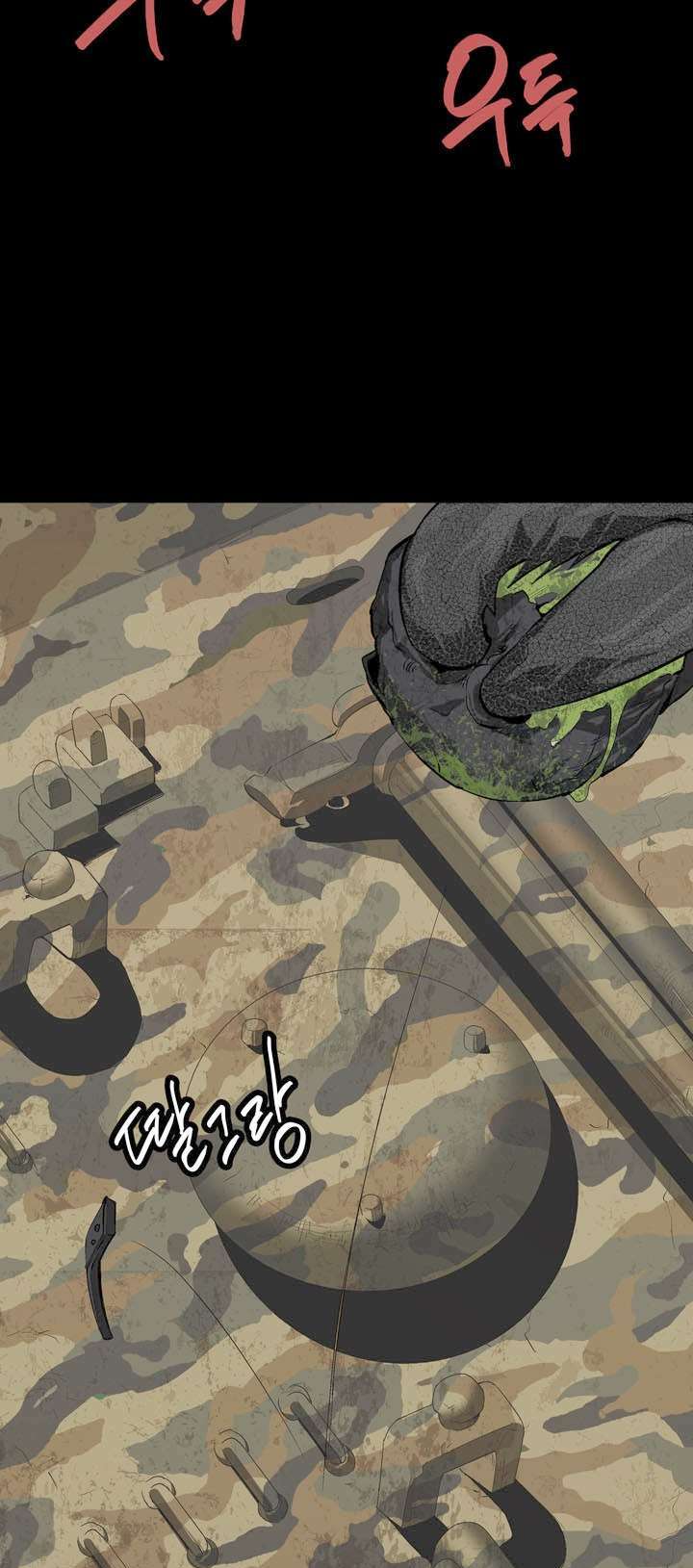 Thảm Họa Ong Độc Chapter 7 - Trang 2