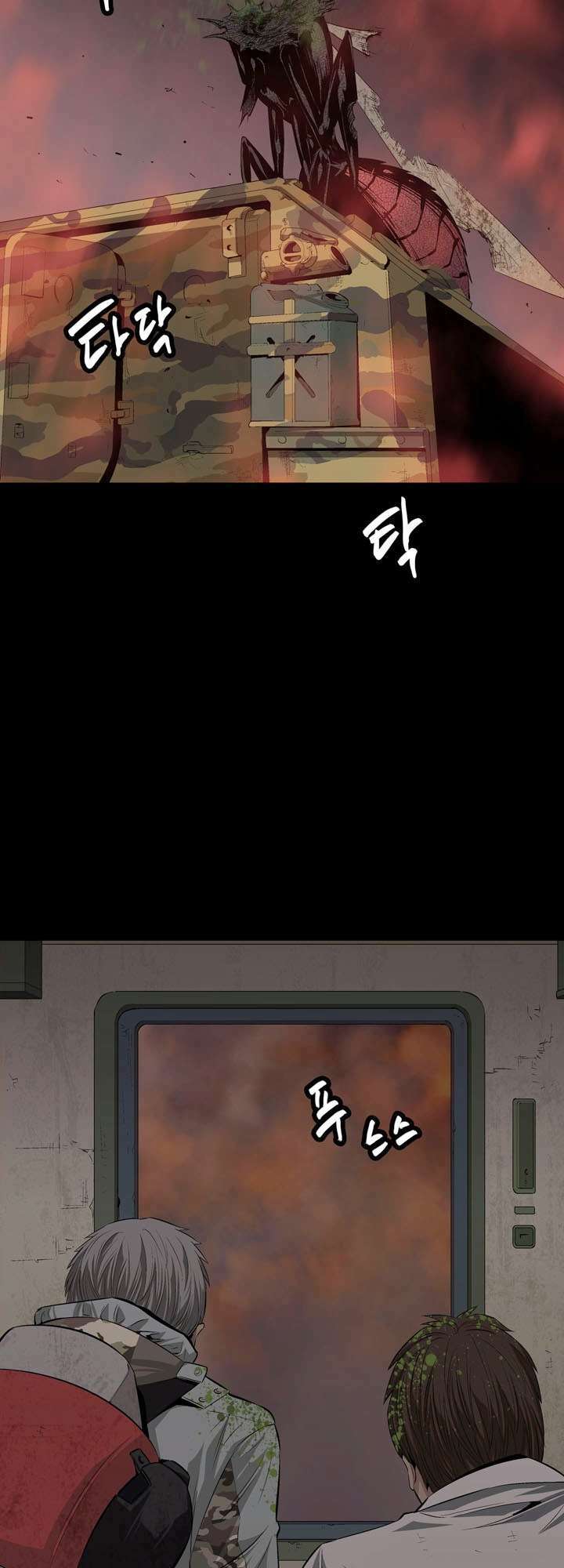 Thảm Họa Ong Độc Chapter 7 - Trang 2