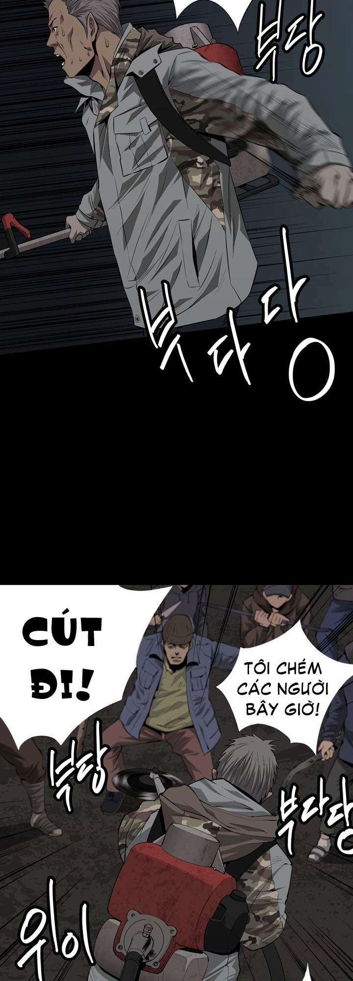 Thảm Họa Ong Độc Chapter 7 - Trang 2