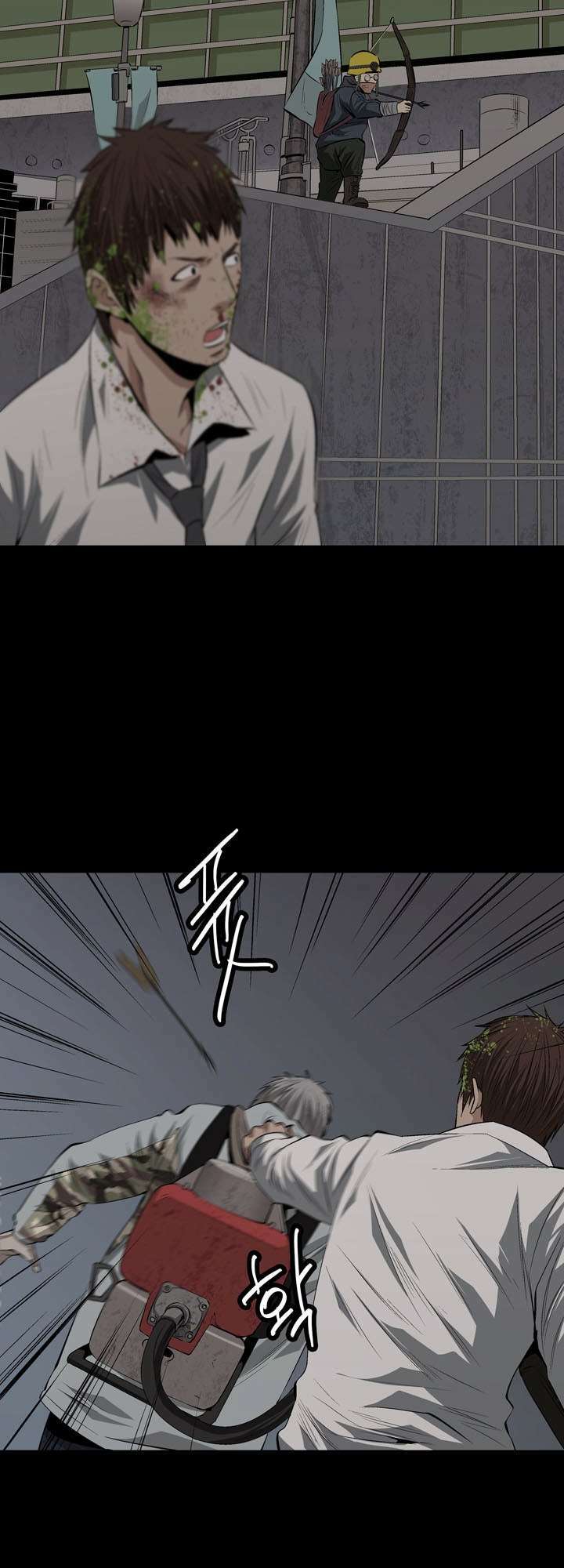 Thảm Họa Ong Độc Chapter 7 - Trang 2