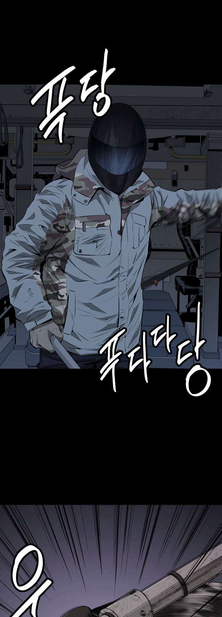 Thảm Họa Ong Độc Chapter 7 - Trang 2