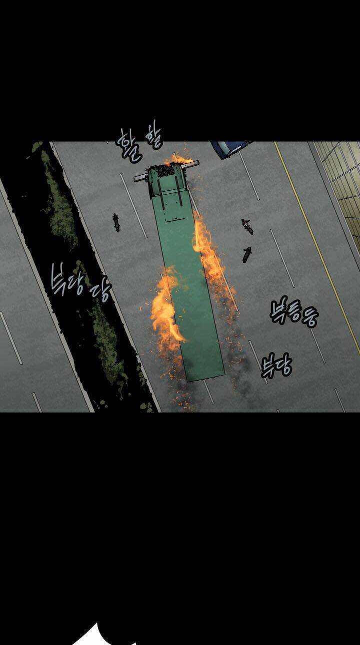 Thảm Họa Ong Độc Chapter 70 - Trang 2