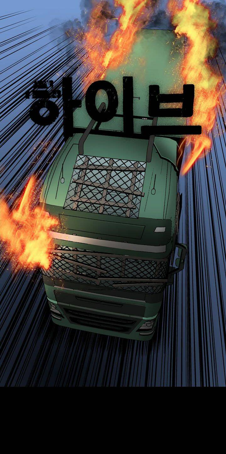 Thảm Họa Ong Độc Chapter 70 - Trang 2