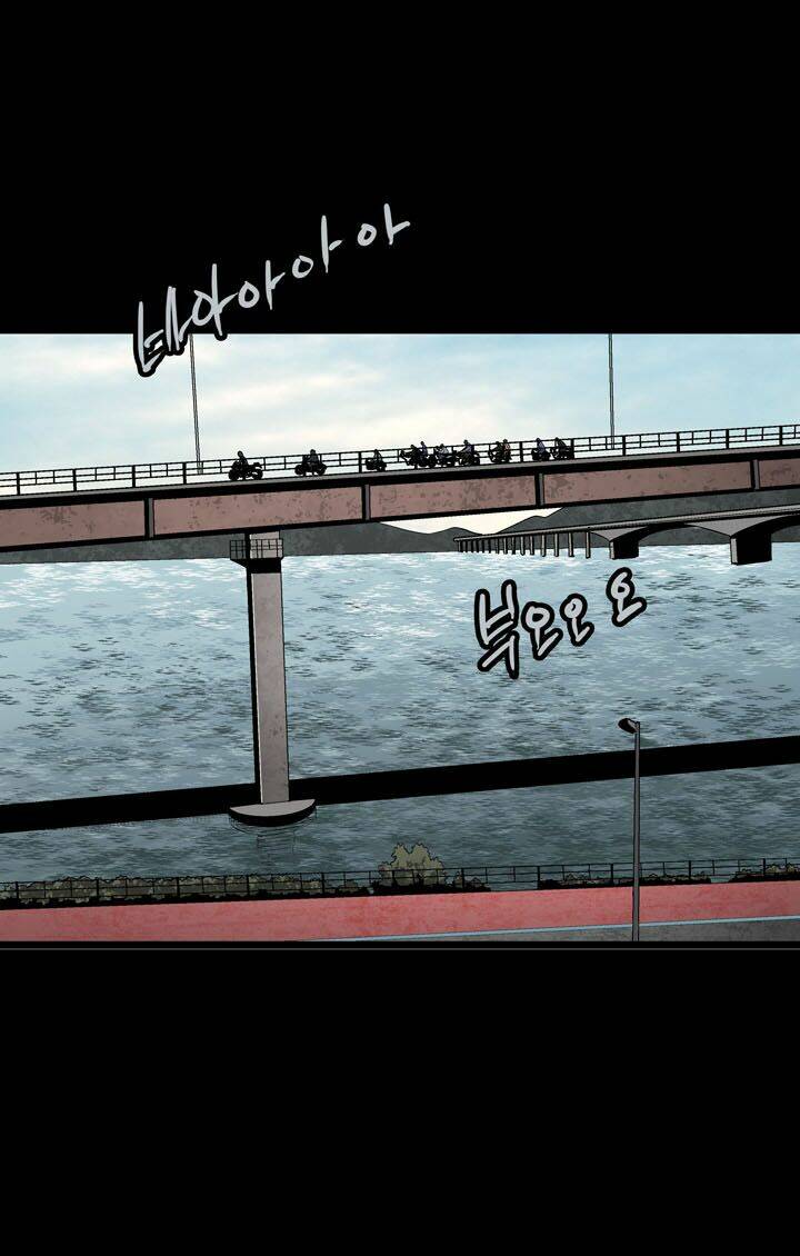 Thảm Họa Ong Độc Chapter 70 - Trang 2