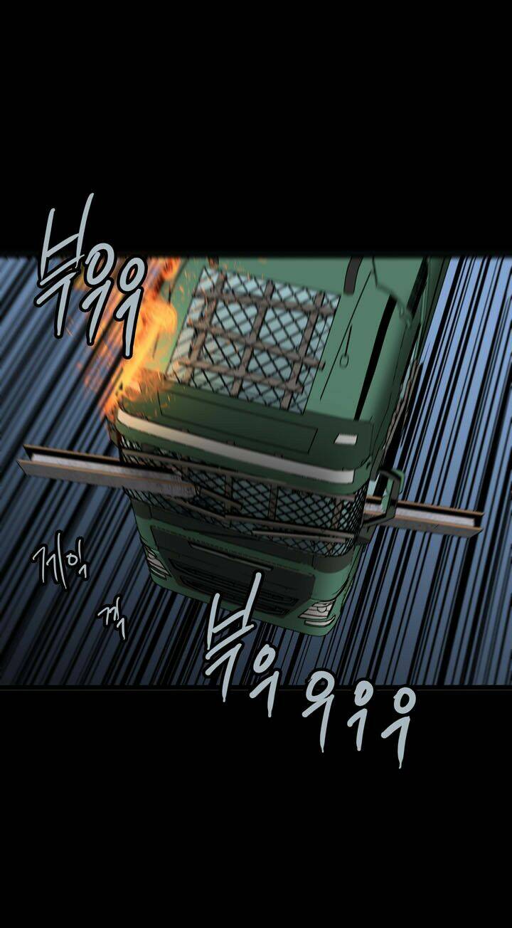 Thảm Họa Ong Độc Chapter 70 - Trang 2