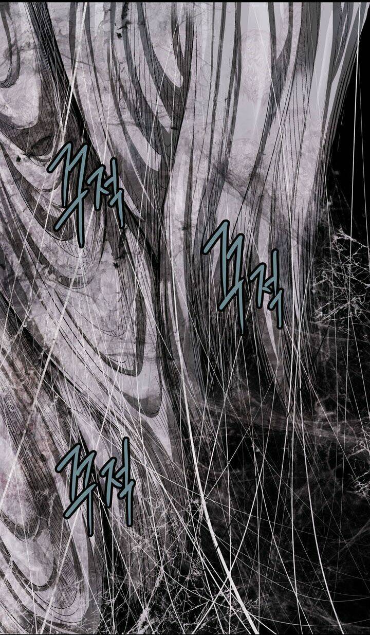 Thảm Họa Ong Độc Chapter 70 - Trang 2