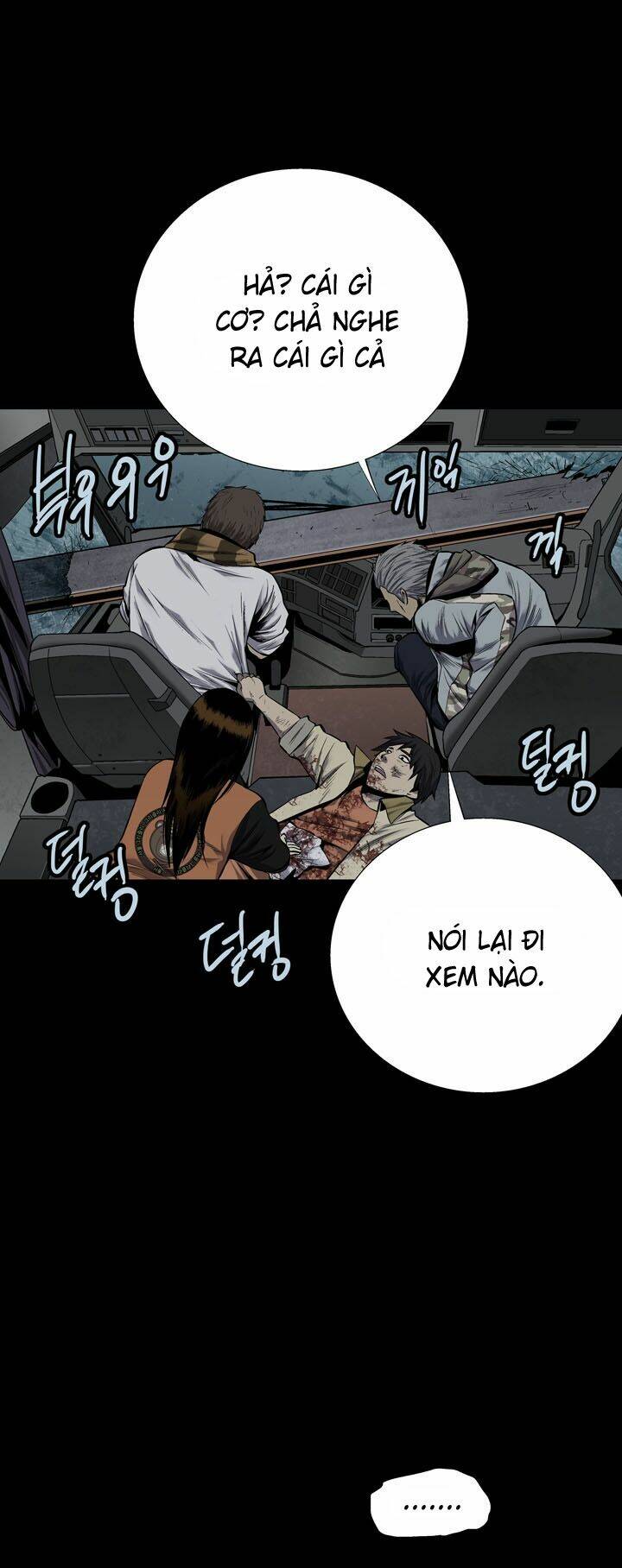 Thảm Họa Ong Độc Chapter 71 - Trang 2