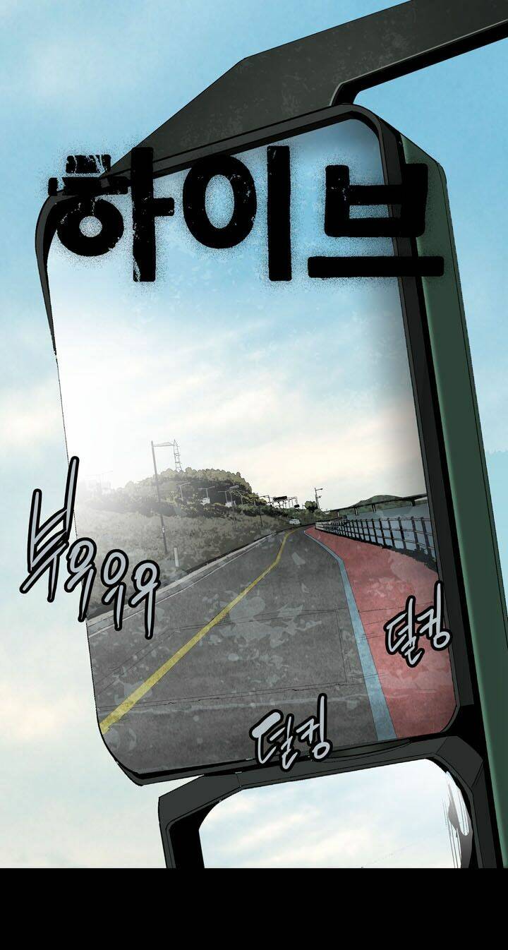 Thảm Họa Ong Độc Chapter 71 - Trang 2