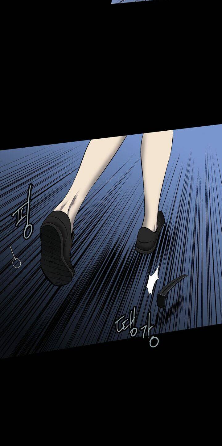 Thảm Họa Ong Độc Chapter 71 - Trang 2