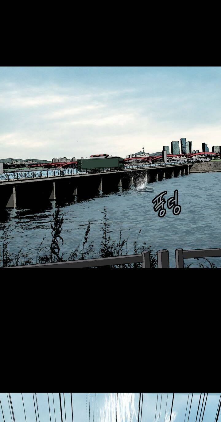 Thảm Họa Ong Độc Chapter 71 - Trang 2