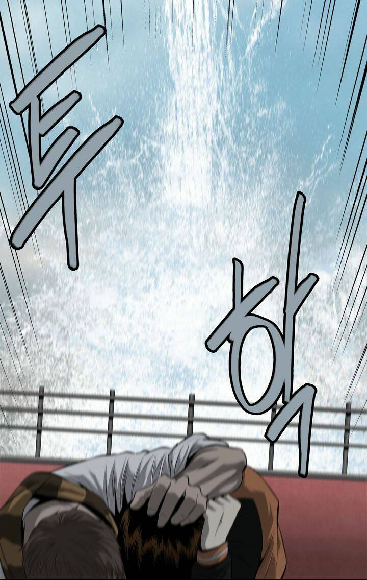 Thảm Họa Ong Độc Chapter 71 - Trang 2