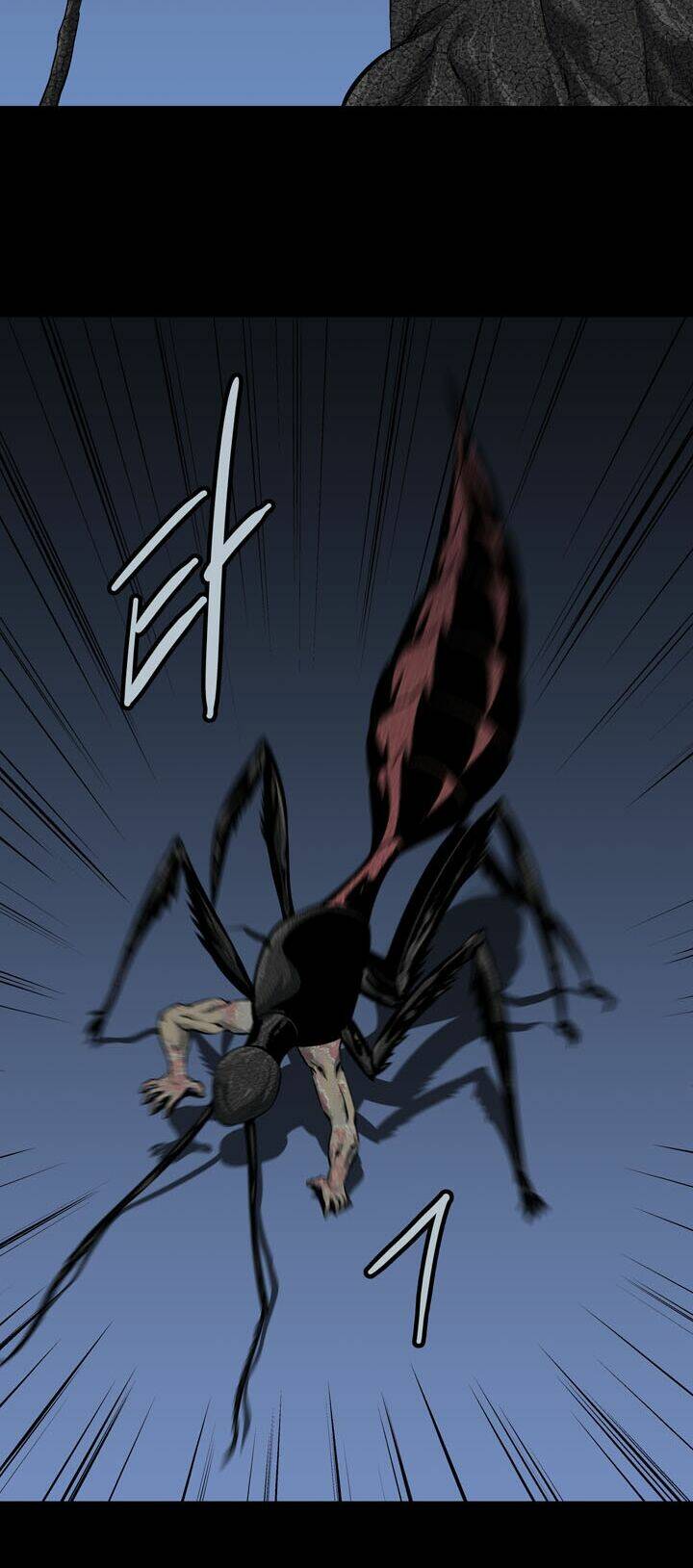 Thảm Họa Ong Độc Chapter 72 - Trang 2