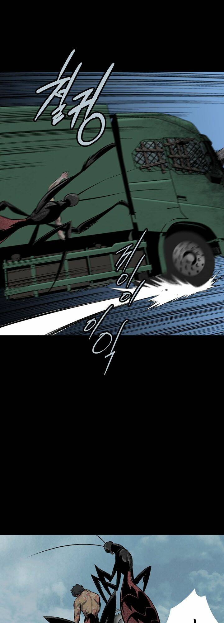 Thảm Họa Ong Độc Chapter 72 - Trang 2