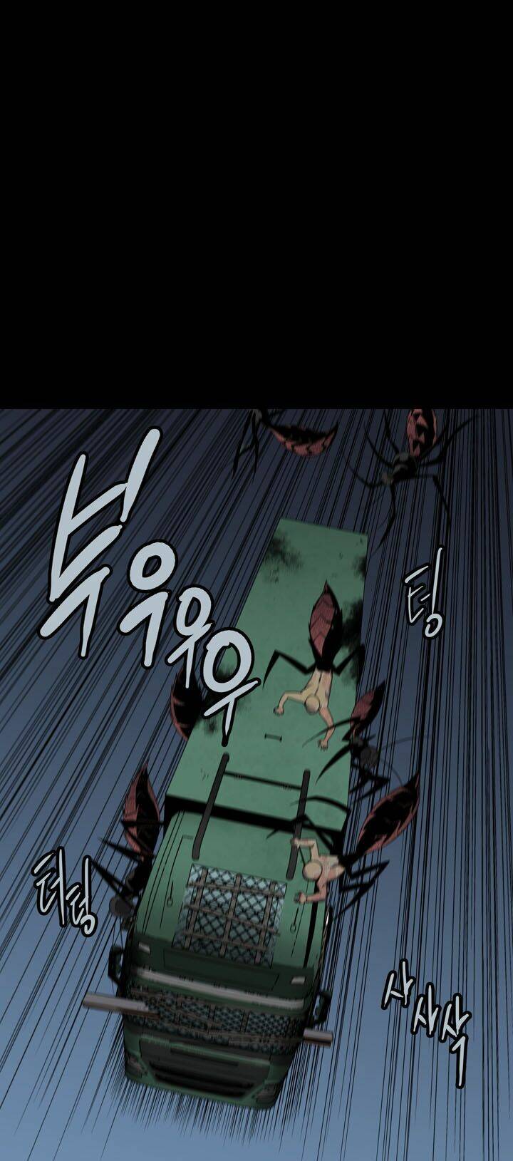 Thảm Họa Ong Độc Chapter 72 - Trang 2