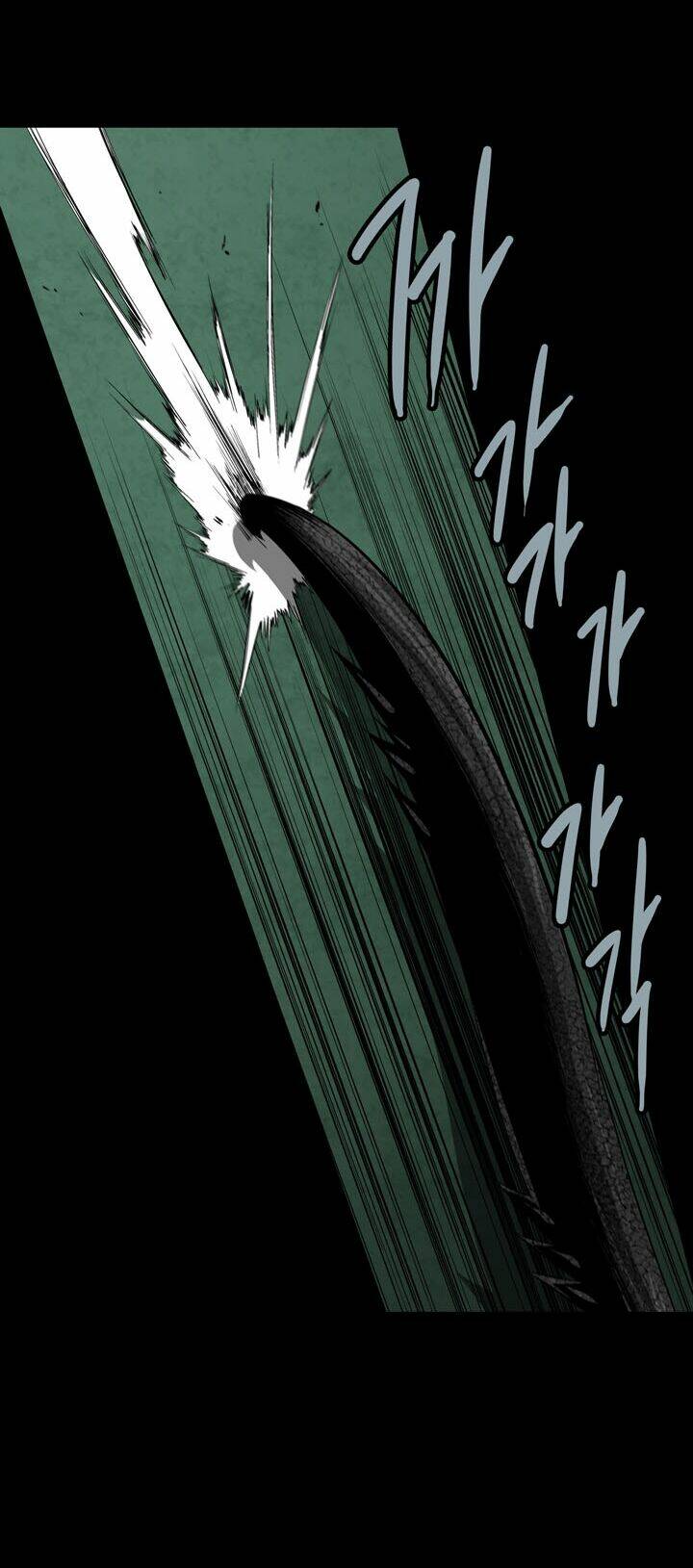 Thảm Họa Ong Độc Chapter 72 - Trang 2