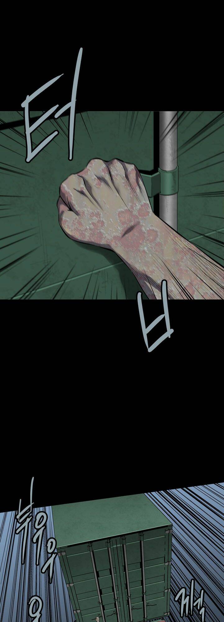 Thảm Họa Ong Độc Chapter 72 - Trang 2