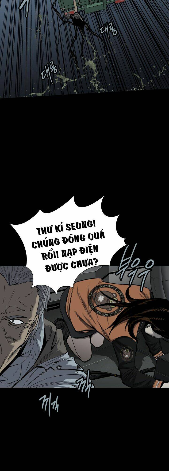 Thảm Họa Ong Độc Chapter 72 - Trang 2