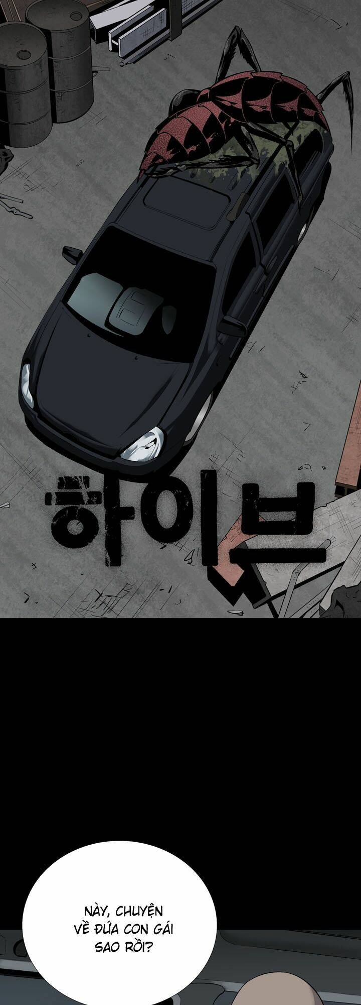 Thảm Họa Ong Độc Chapter 72 - Trang 2