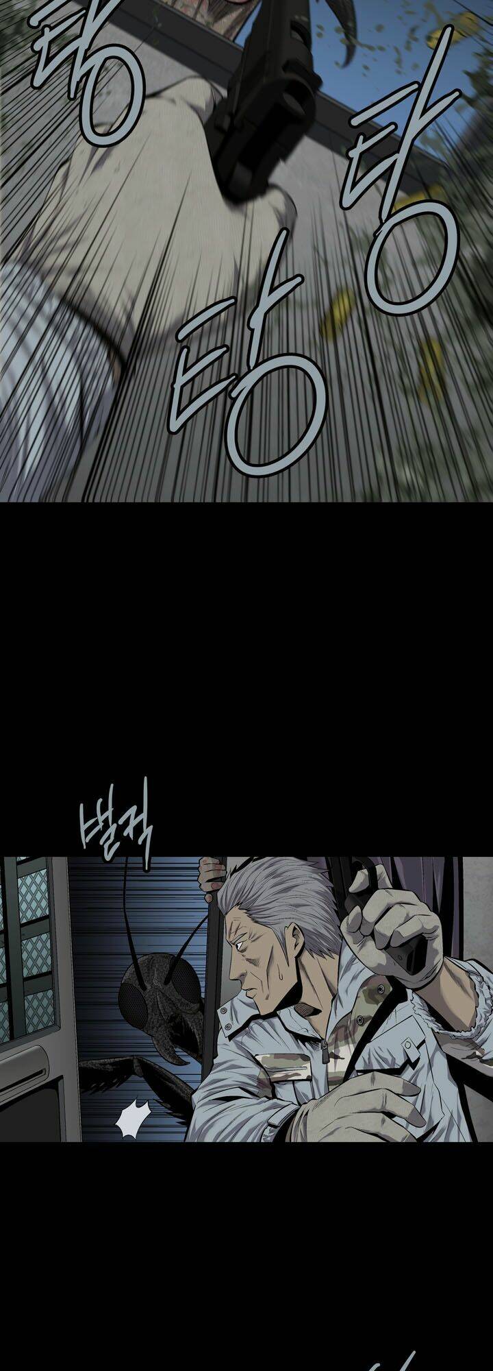 Thảm Họa Ong Độc Chapter 72 - Trang 2