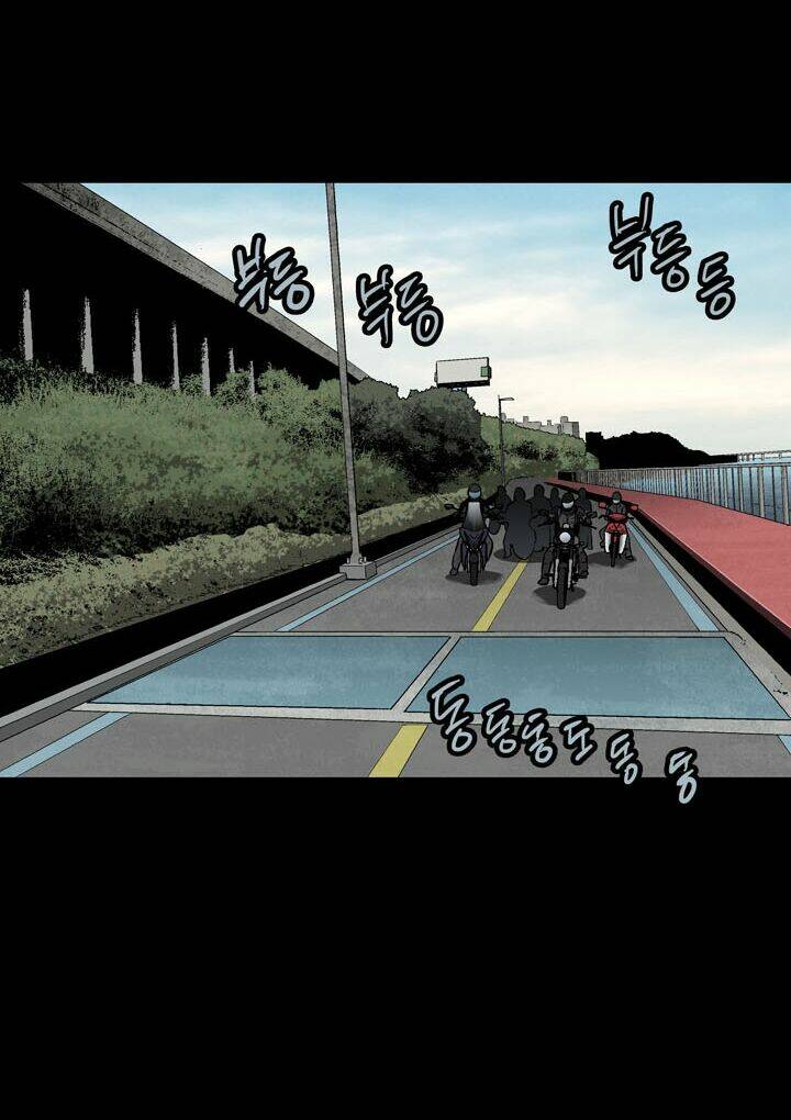 Thảm Họa Ong Độc Chapter 72 - Trang 2