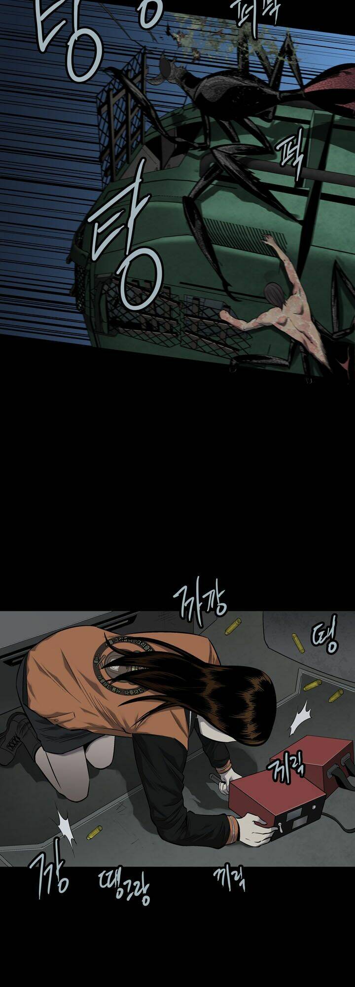 Thảm Họa Ong Độc Chapter 72 - Trang 2