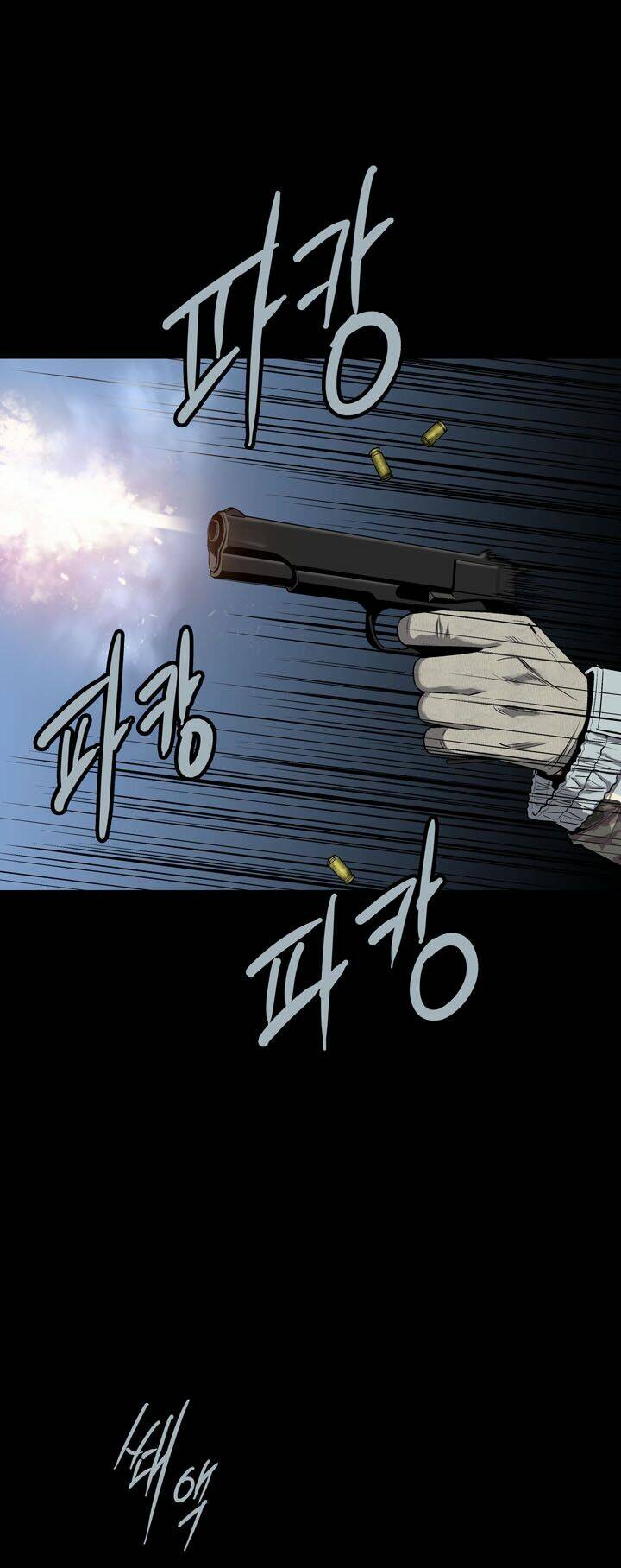 Thảm Họa Ong Độc Chapter 73 - Trang 2