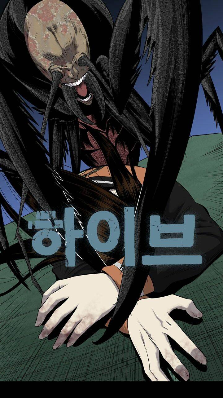 Thảm Họa Ong Độc Chapter 73 - Trang 2