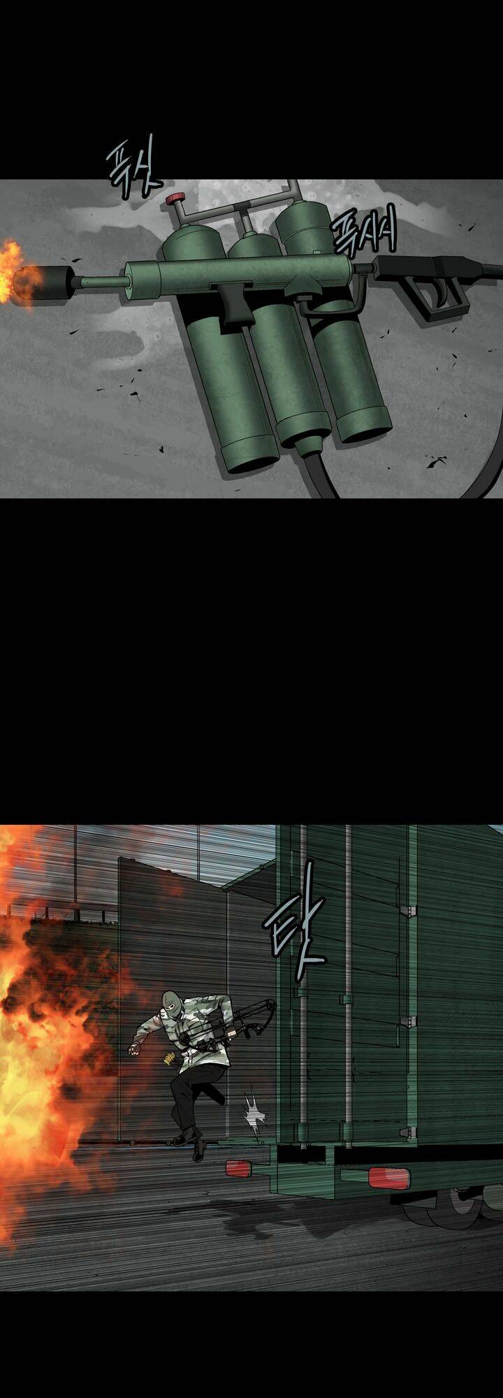 Thảm Họa Ong Độc Chapter 73 - Trang 2