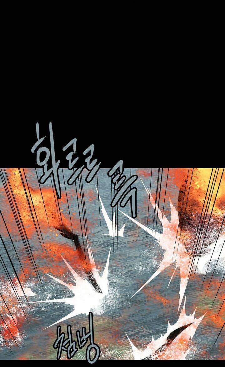 Thảm Họa Ong Độc Chapter 73 - Trang 2