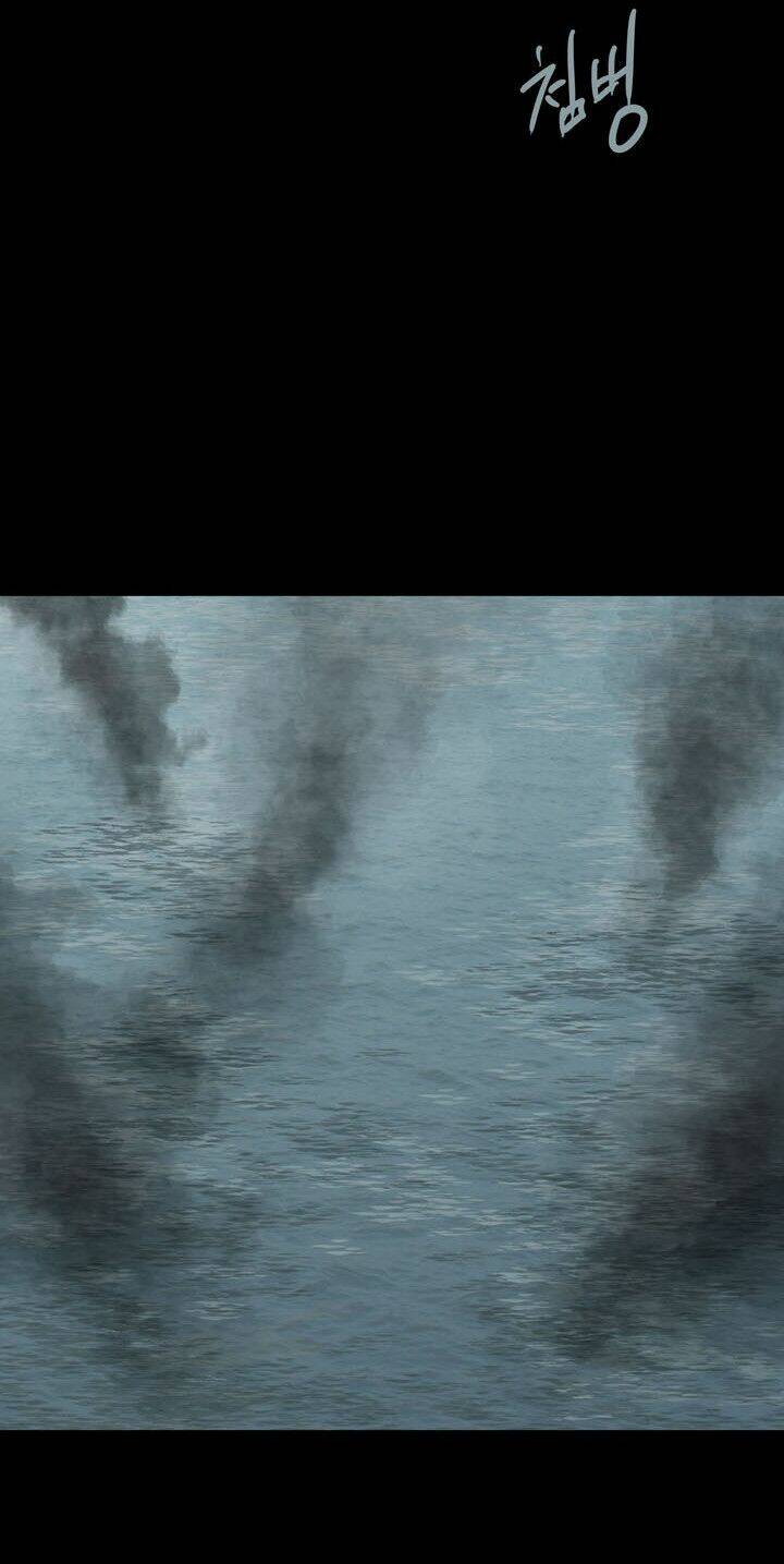 Thảm Họa Ong Độc Chapter 73 - Trang 2