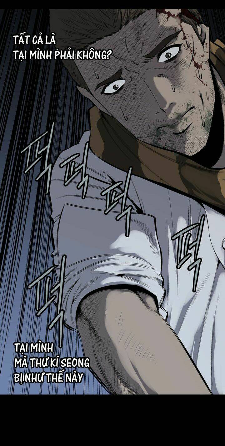 Thảm Họa Ong Độc Chapter 74 - Trang 2