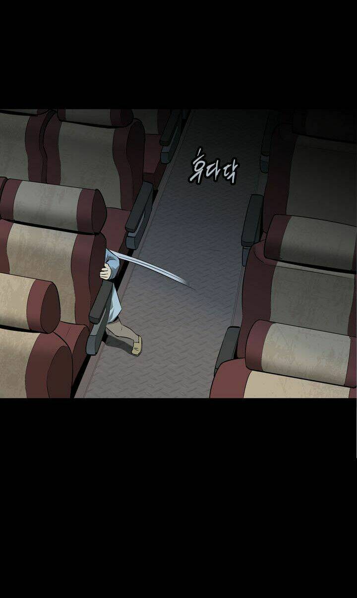 Thảm Họa Ong Độc Chapter 74 - Trang 2